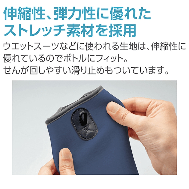 アロマージュプリュス