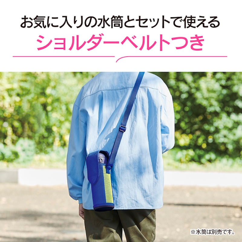 アロマージュプリュス