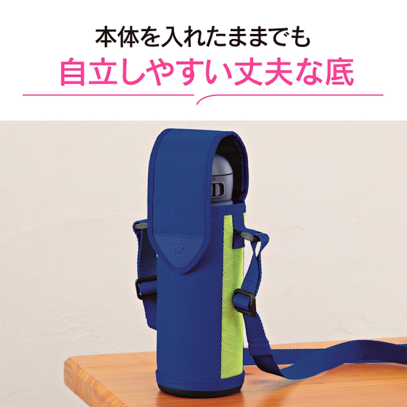 アロマージュプリュス