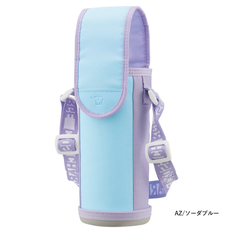 アロマージュプリュス