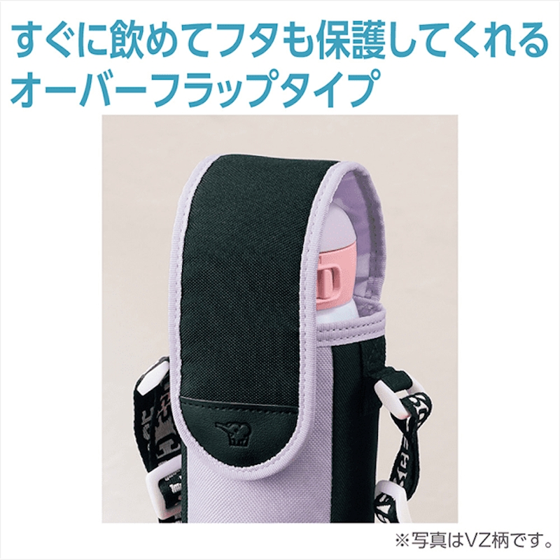 アロマージュプリュス