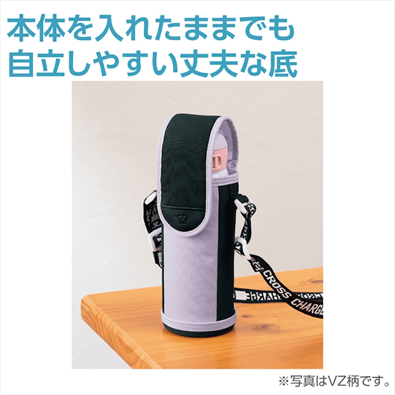 アロマージュプリュス