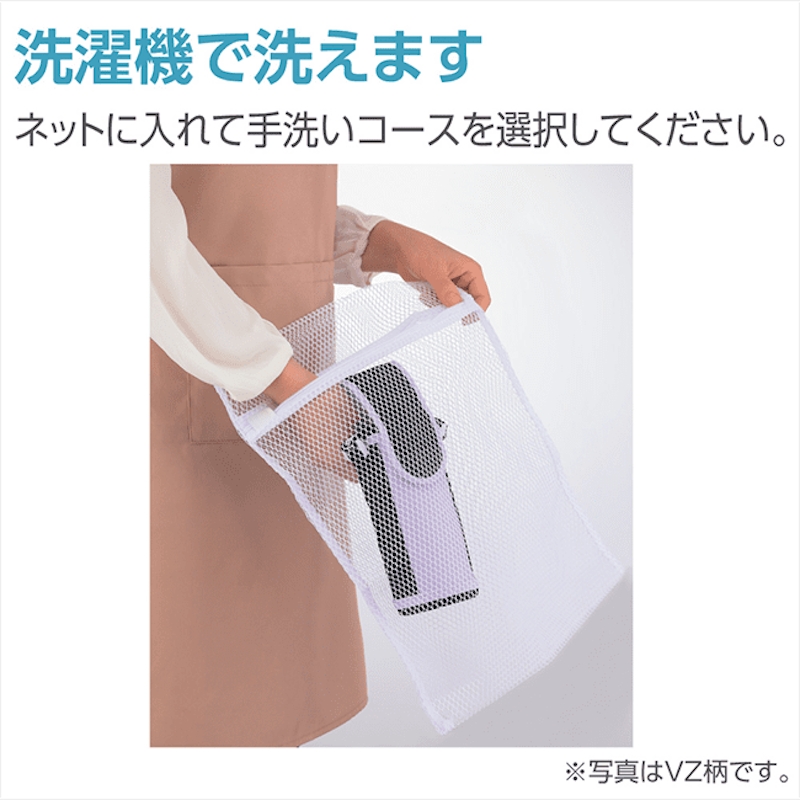 アロマージュプリュス