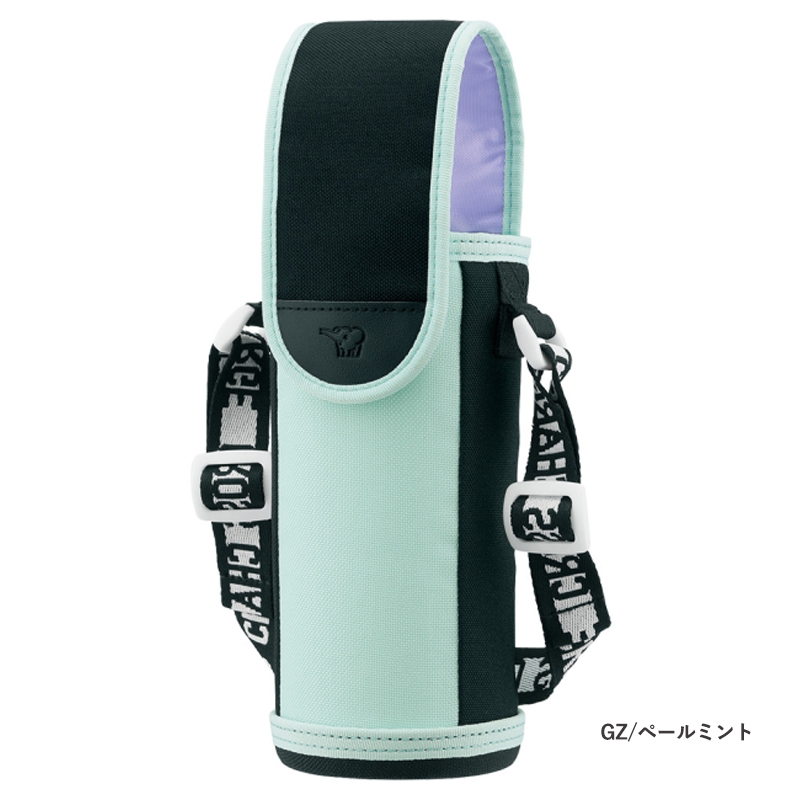 アロマージュプリュス