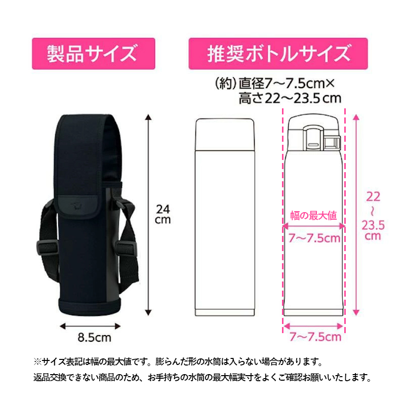 アロマージュプリュス