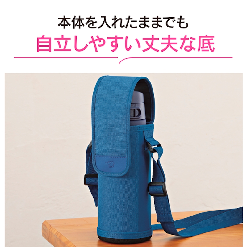 アロマージュプリュス