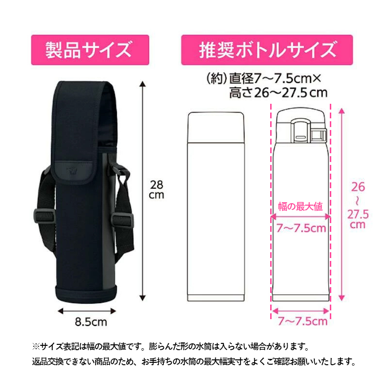 アロマージュプリュス