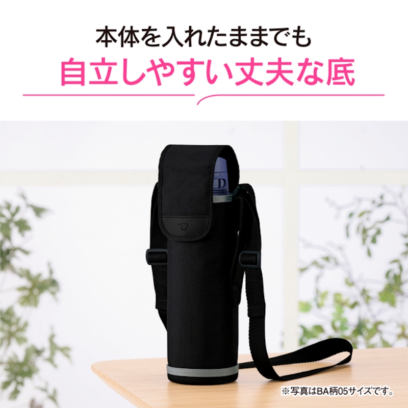 アロマージュプリュス
