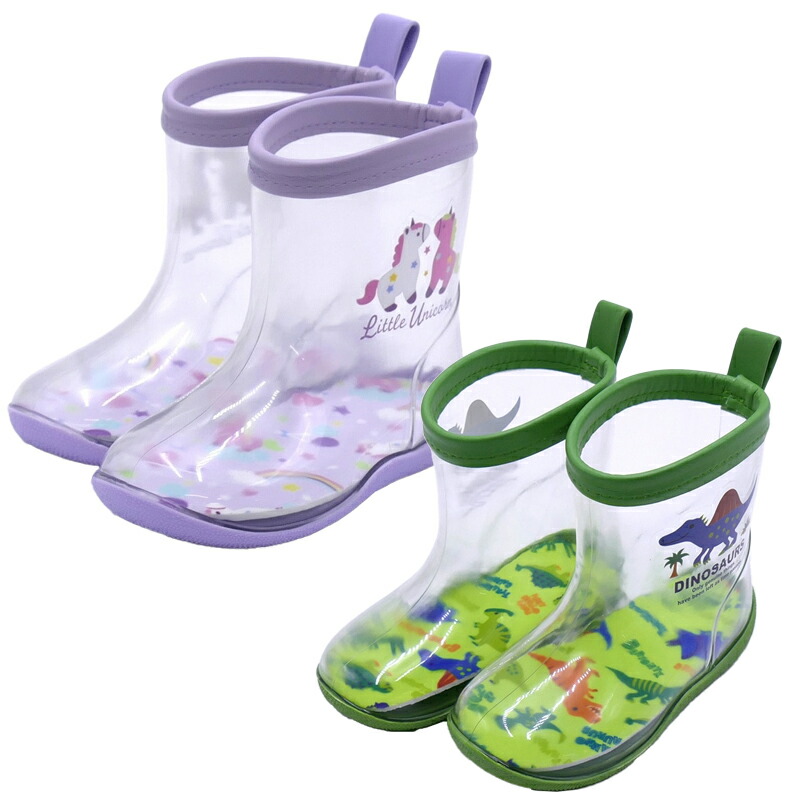 Yahoo! Yahoo!ショッピング(ヤフー ショッピング)長靴 キッズ 子ども用 透明レインブーツ 14cm ディノサウルス リトルユニコーン  RIBTCL14 キッズ 男の子 女の子 雨グッズ スケーター