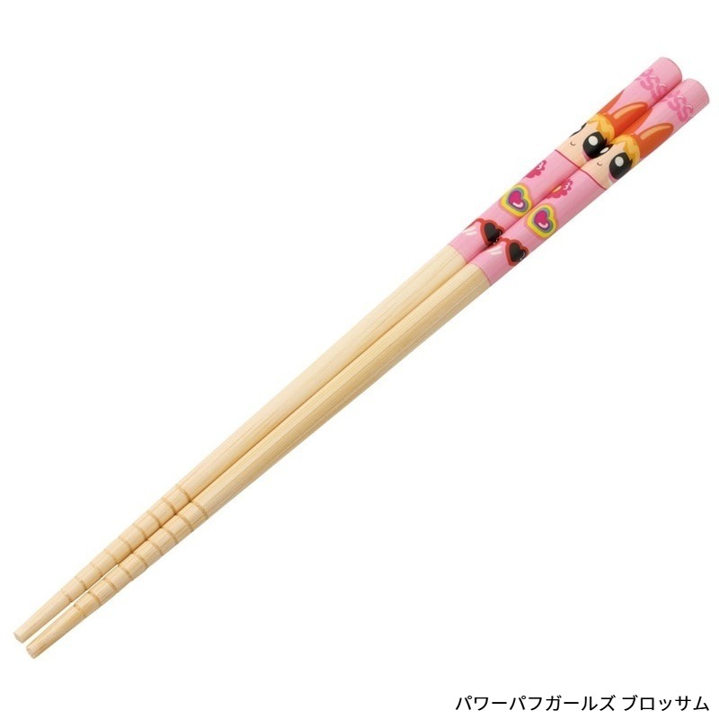 アロマージュプリュス