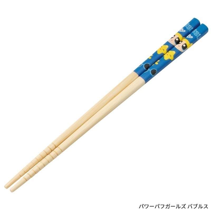 アロマージュプリュス