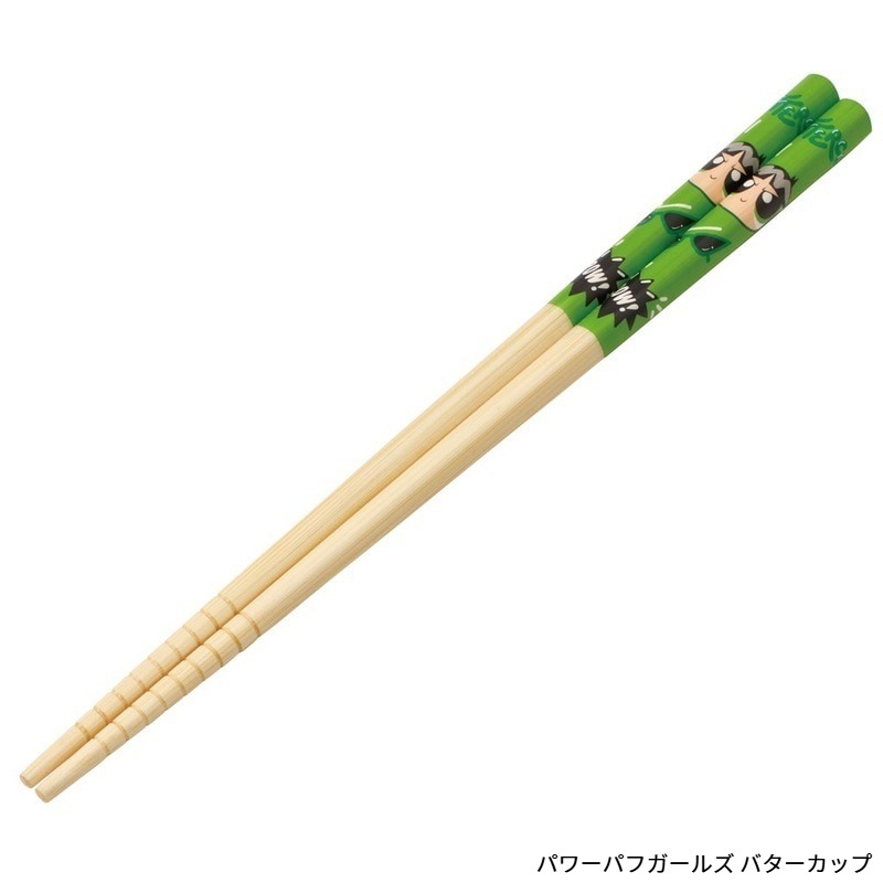 アロマージュプリュス