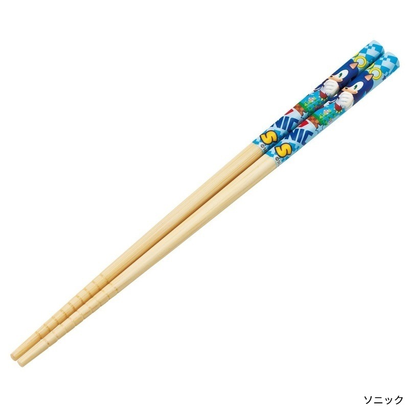 アロマージュプリュス