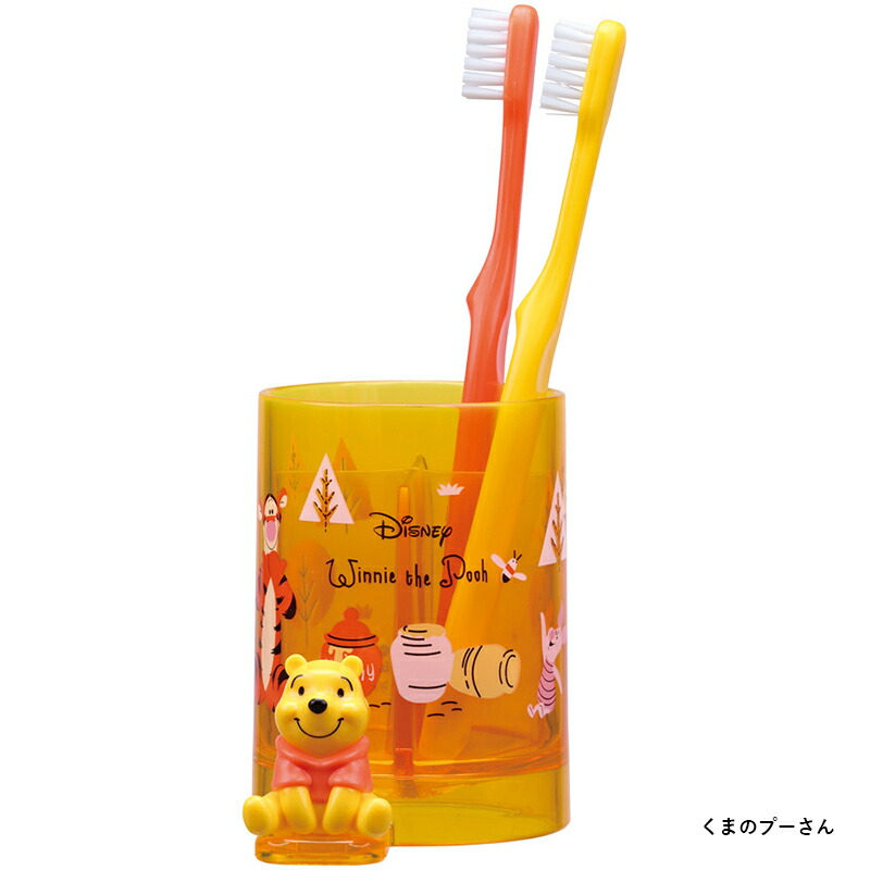 アロマージュプリュス