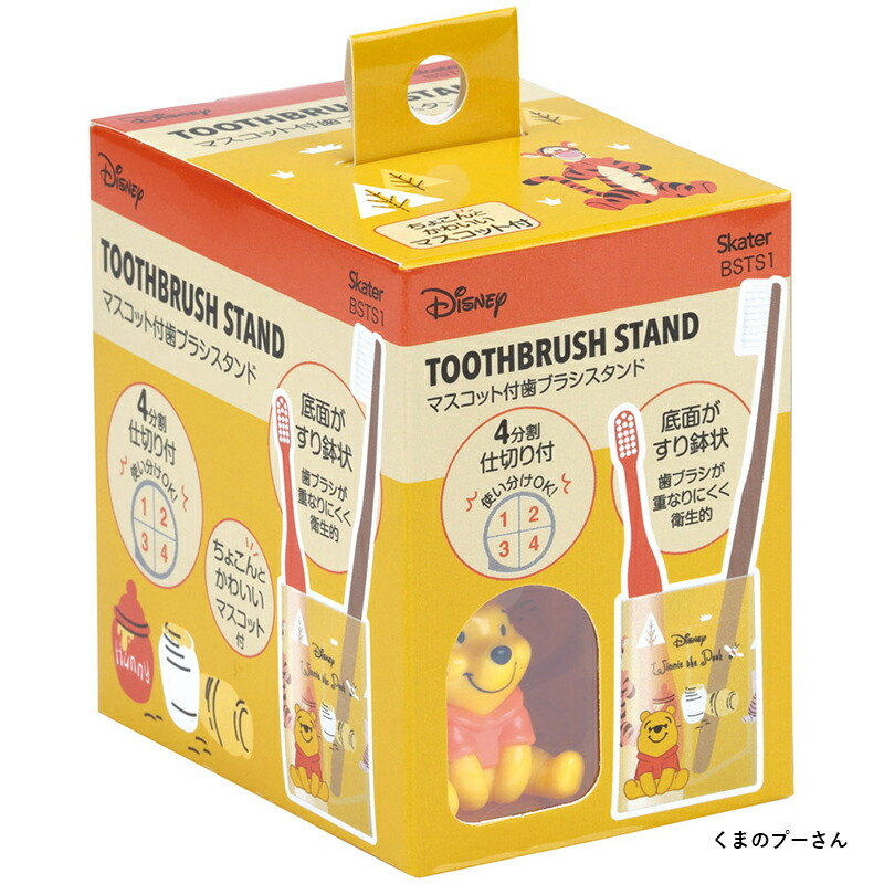 アロマージュプリュス