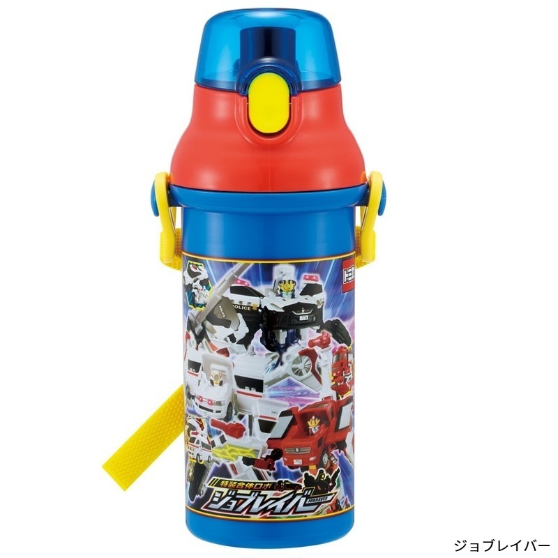 1~7営業日出荷 直飲みプラワンタッチボトル ...の詳細画像5