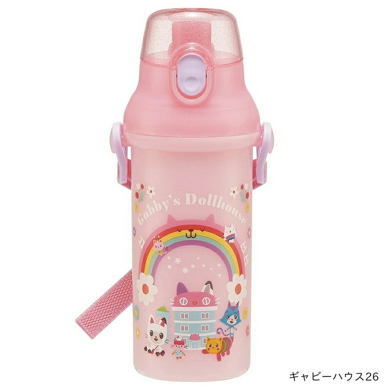 ギャビーハウス26