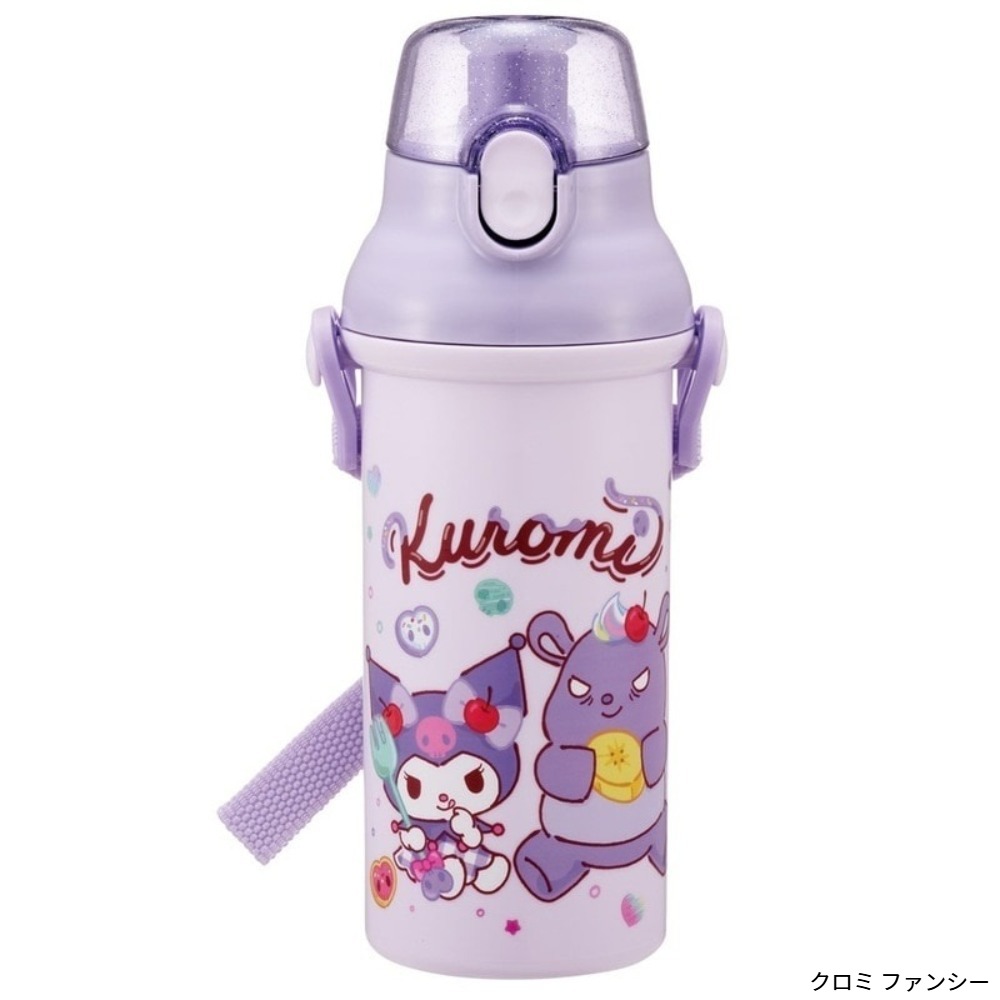 クロミ ファンシー