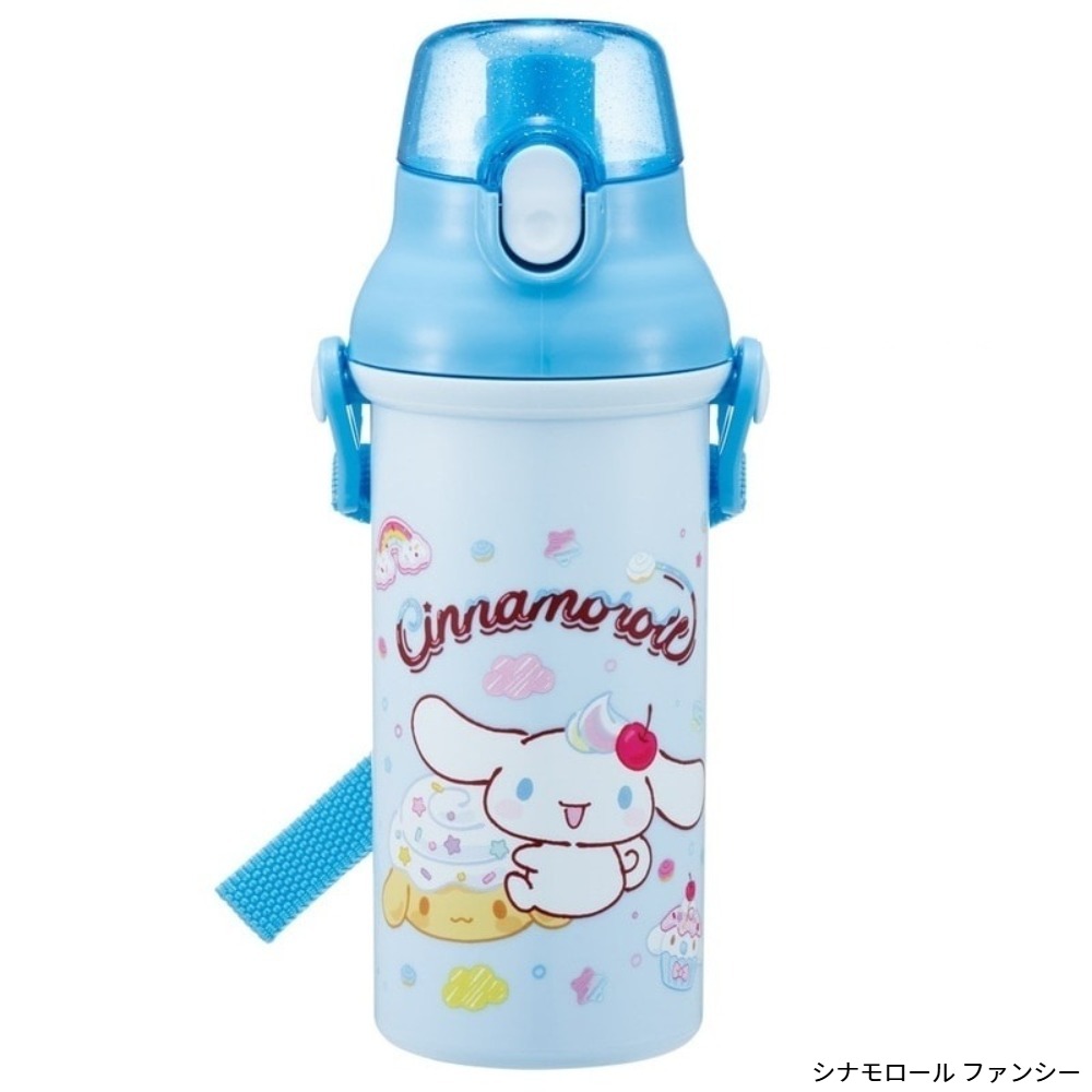 シナモロール ファンシー