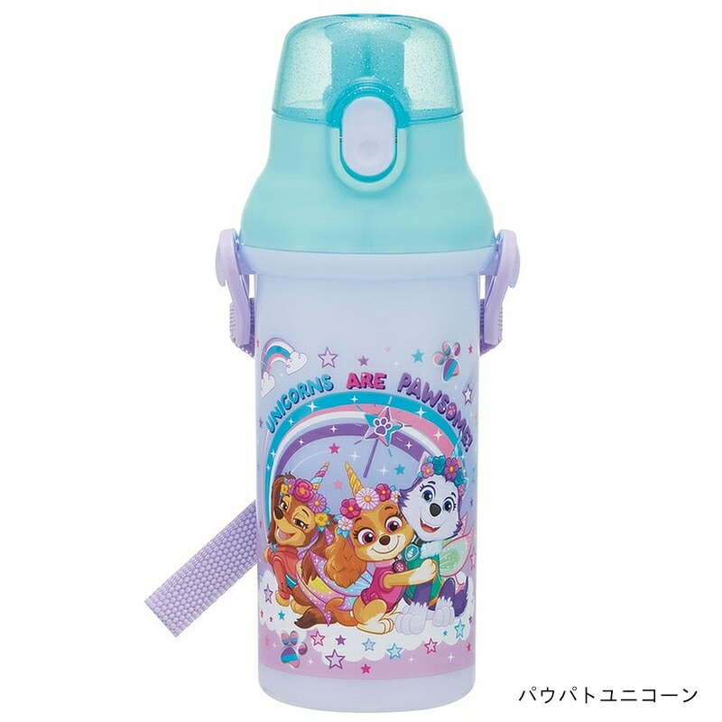 パウパトユニコーン