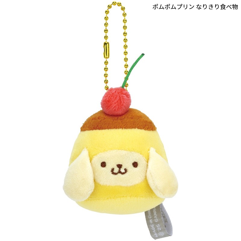 スケーター ぬいぐるみキーホルダー ZNKH1K サンリオ クロミ
