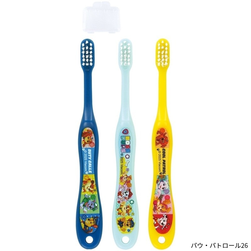 パウ・パトロール26