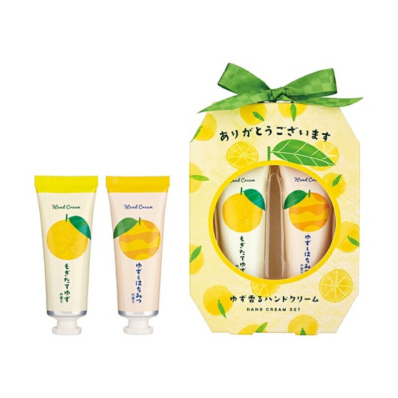 1~7営業日出荷 四国産ゆず使用 ハンドクリーム ギフト セット 女性 プレゼント 保湿成分：ワセリン、シア脂、ホホバ種子油 配合 爆買