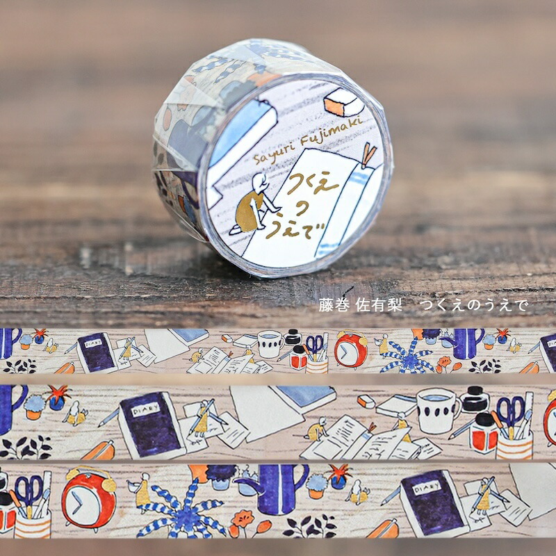 ⑅◡̈*♡⭐︎❁リリ❁⭐︎さま⑅◡̈*♡専用　マスキングテープ♡ 箔押し マスキングテープ おしゃれ デザイン cozyca products Aiko