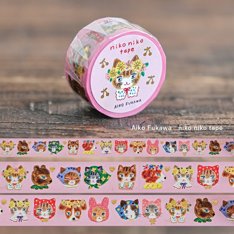 箔押し マスキングテープ おしゃれ デザイン cozyca products Aiko