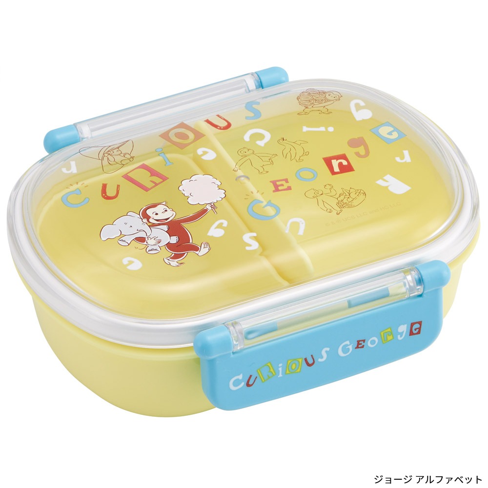 最終SALE‼️総額9,300円】おさるのジョージ お弁当 水筒 箸 5点セット