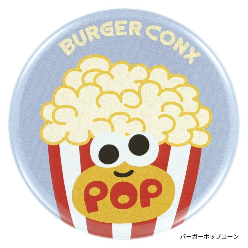 スケーター 1~7営業日出荷 缶バッジ ZCB57 キャラクター雑貨