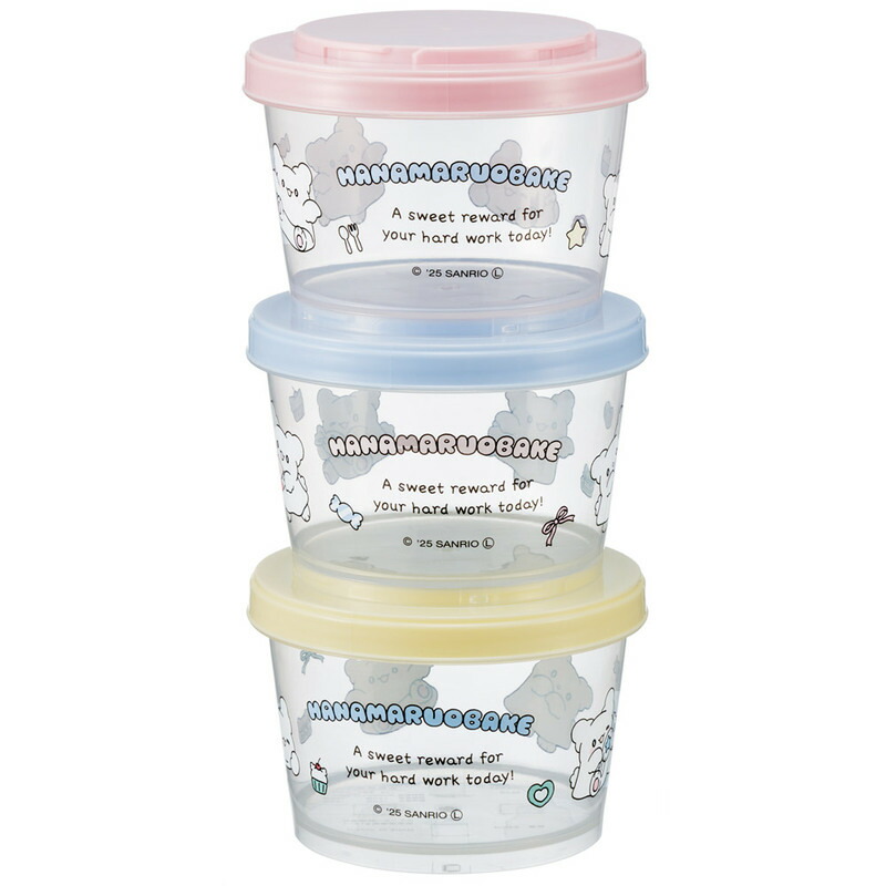 アロマージュプリュス