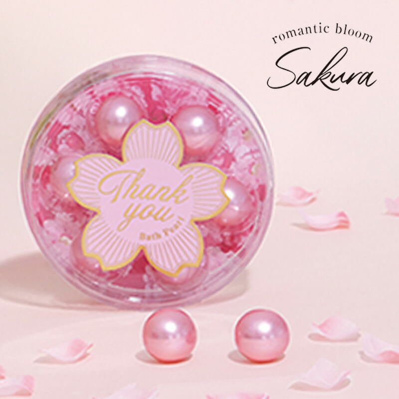 グローバルプロダクトプランニング 1~7営業日出荷 Sakura サクラ 桜