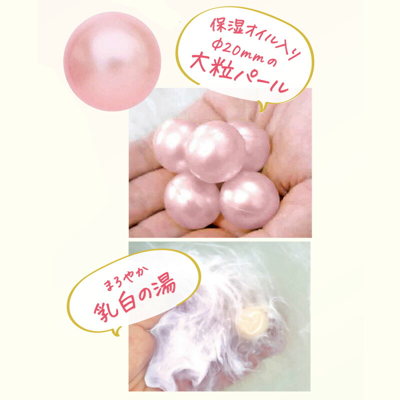グローバルプロダクトプランニング 1~7営業日出荷 Sakura サクラ 桜