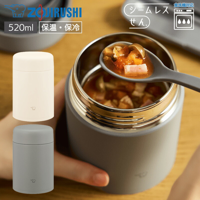 アロマージュプリュス