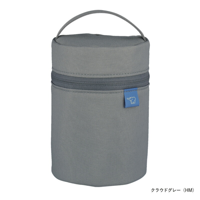 象印 SW-PC01-HM クラウドグレー