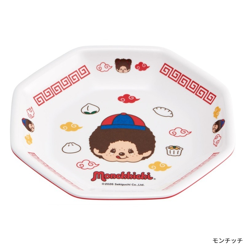 モンチッチ（食器、グラス、カトラリー） | キッチン、日用品、文具 の