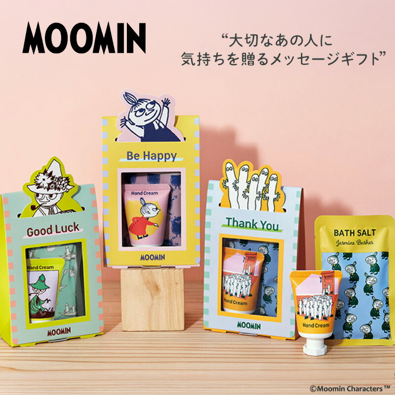 【MOOMIN】ムーミン メッセージプチギフト