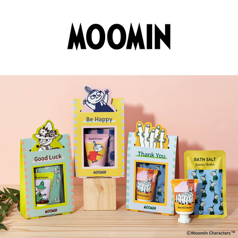 1~7営業日出荷 MOOMIN ムーミン メッ...の詳細画像1