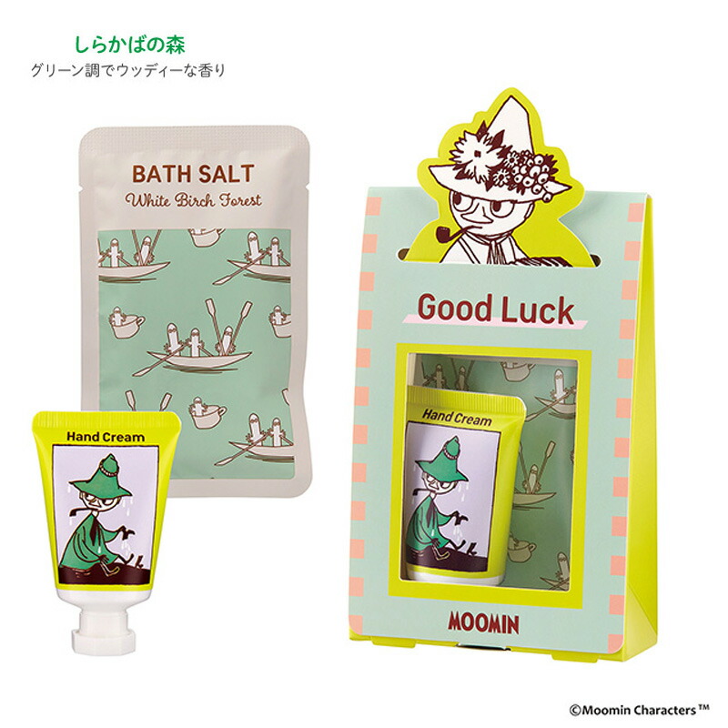 1~7営業日出荷 MOOMIN ムーミン メッ...の詳細画像4