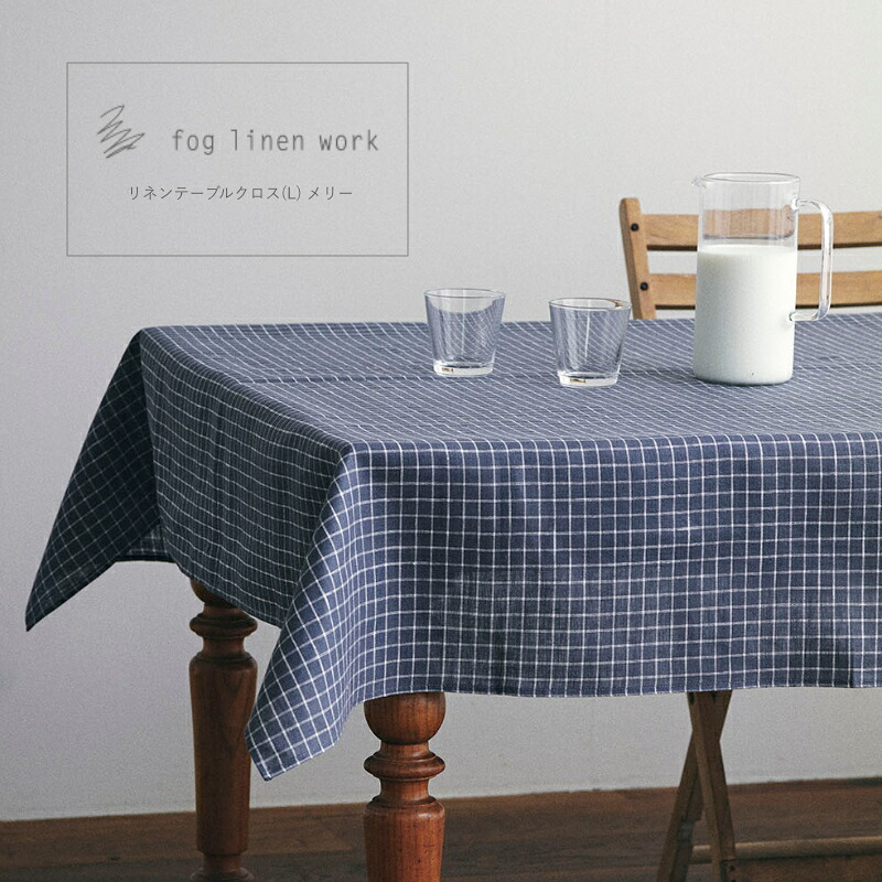fog linen work - 3売り買い日内さし出し リネンテーブルクロス メリー L大きさ フォグリネンワーク 洗い濯ぎ機可 かっこ良い 速乾 愛くるしい 差し上げ物 御厨子所 貨物輸送無料 テーブルセッティング、リネン-キッチン、日用品、文具-テーブルクロス