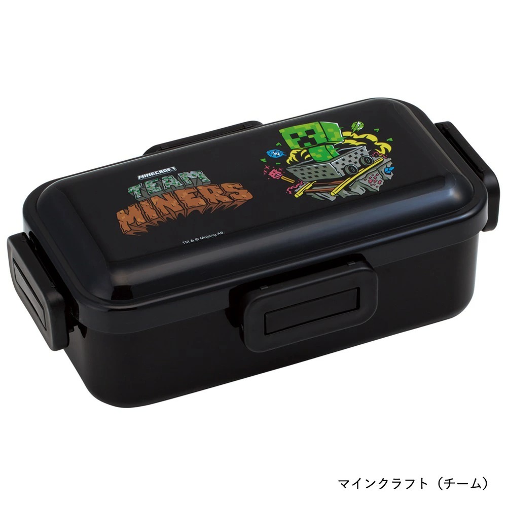 スケーター 1~7営業日出荷 ふわっと弁当箱 530mlランチボックス 一段