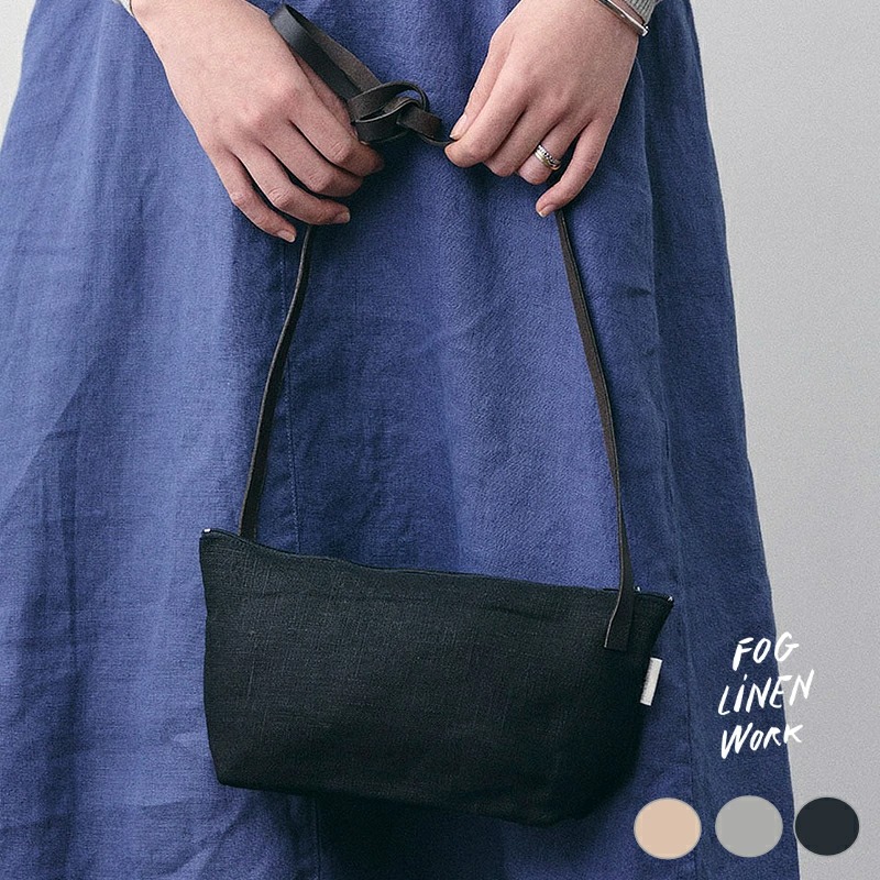 アトリン バック ブラック fog linen work フォグリネンワーク ポシェット レディース ミニバッグ マチ付き 正規取扱店 母の日 送料無料 ギフト