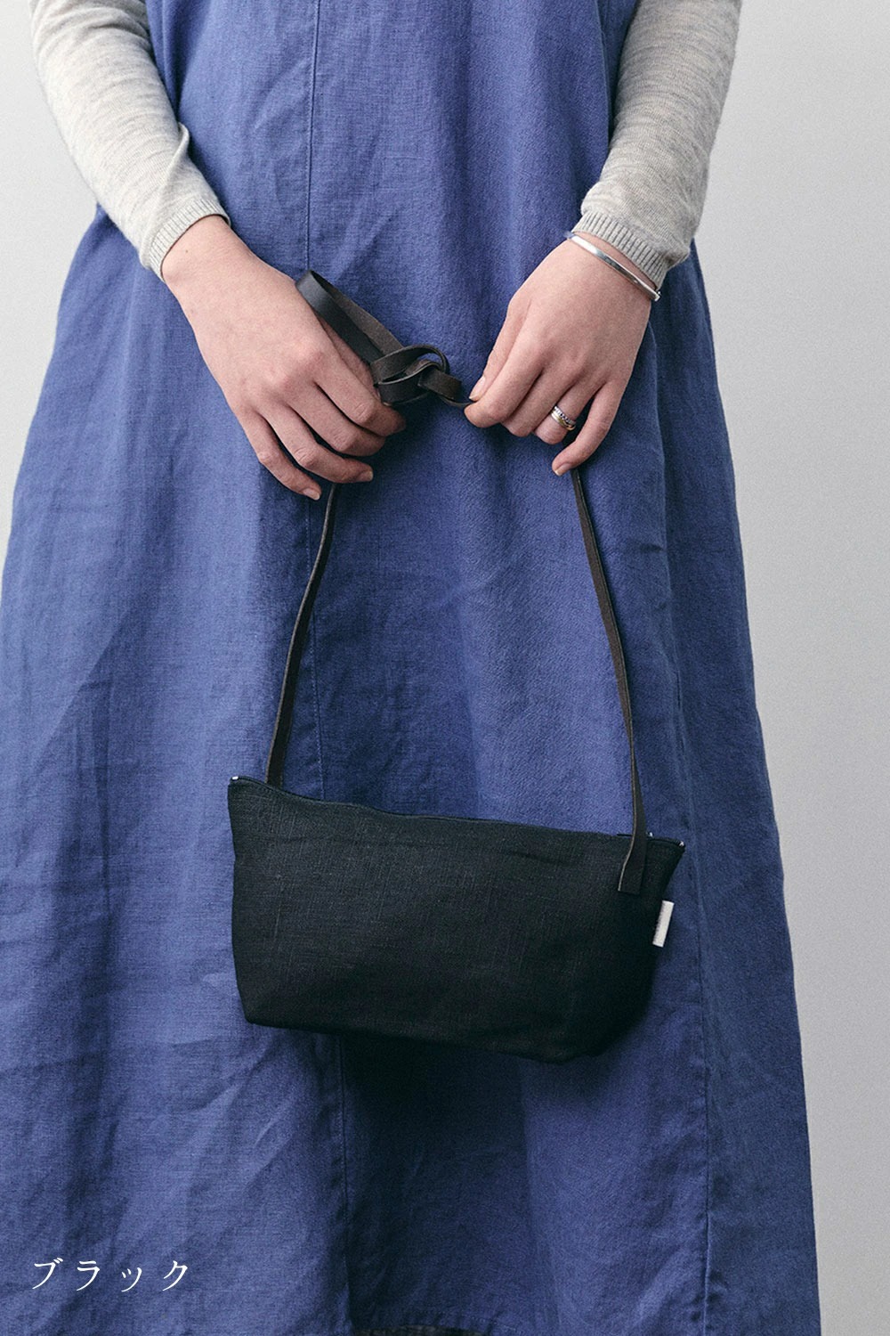 fog linen work（フォグリネンワーク） アトリン バック ブラック