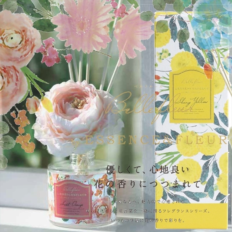 母の日 プレゼント アート・ラボ Bellefleur ベルフルール フラワー