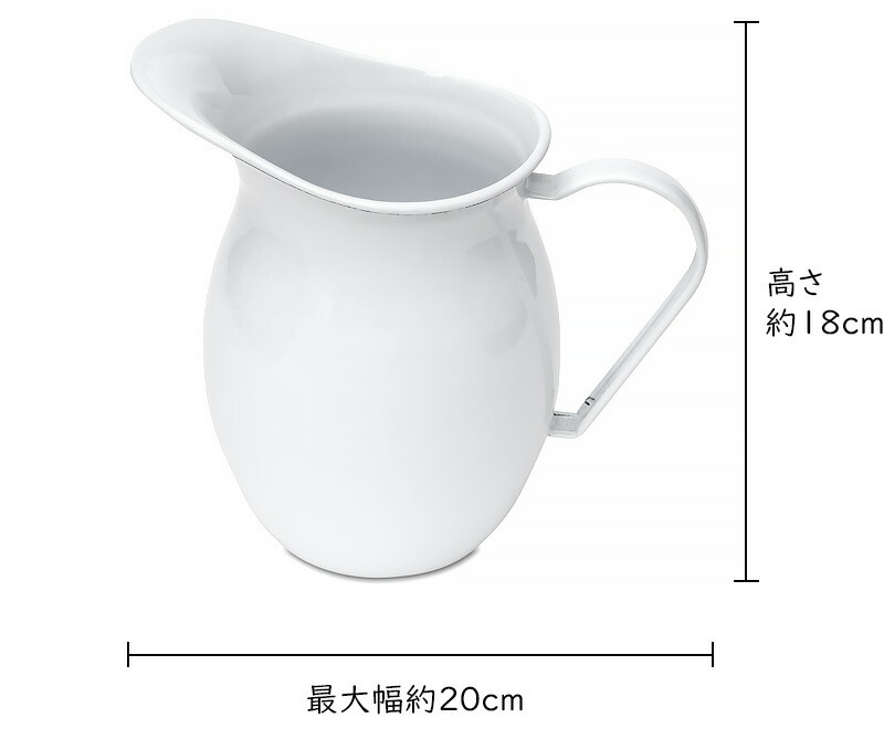 アンティーク　白磁 陶器製　メジャーカップ　計量　 水差し ピッチャー 花瓶 h917-1.jpg