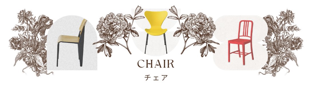 ラウムリンド - Yahoo!ショッピング