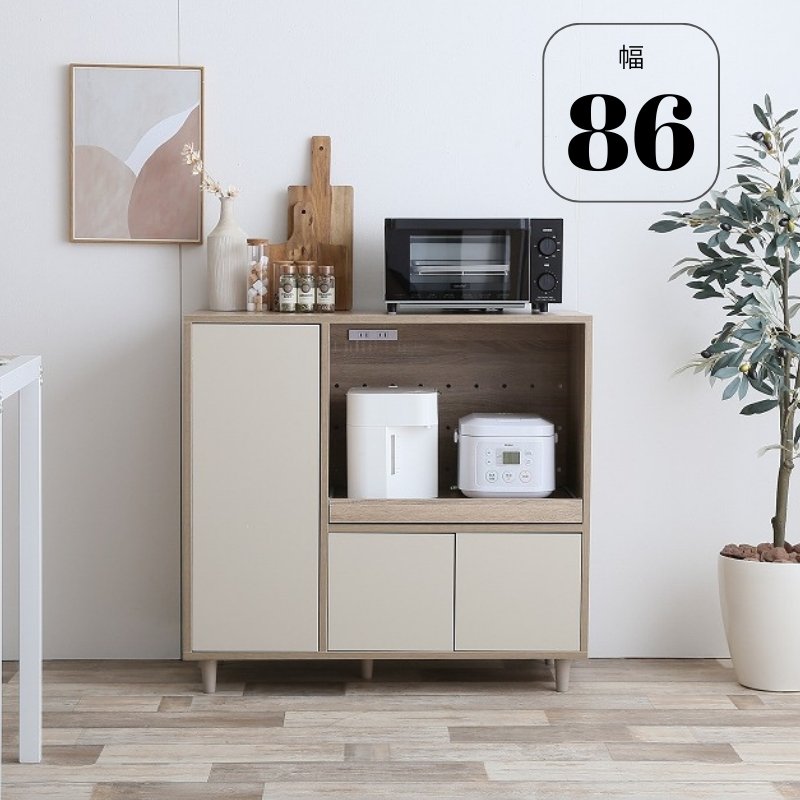 IKEA 食器棚・レンジ台 ナチュラルウッド 3段シェルフ 引き出し付き