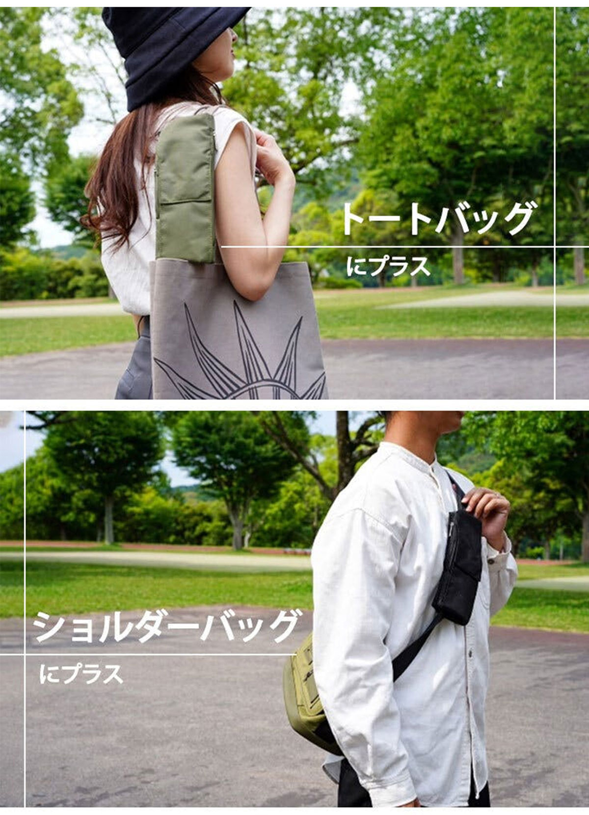 poket 【50%OFFクーポンあり〜5/13ー14】スマホポーチ スマホ