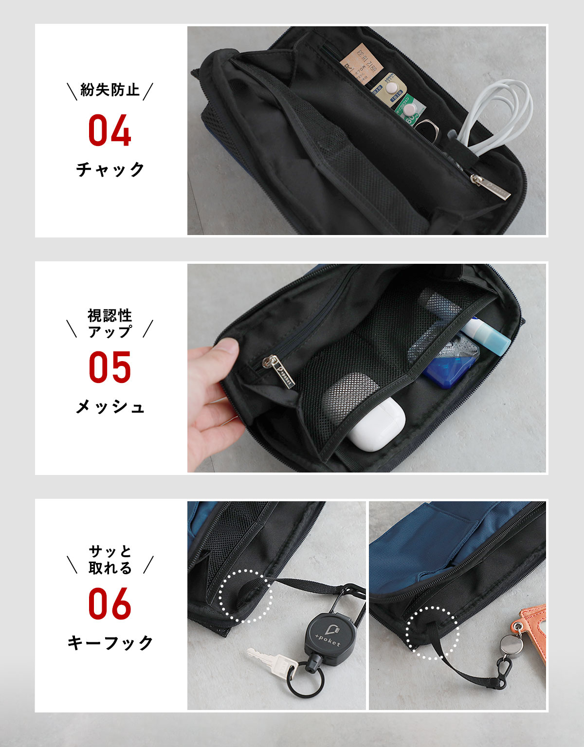 poket 【今ならクーポンで1,000円OFF】スマホポーチ スマホ ポーチ 
